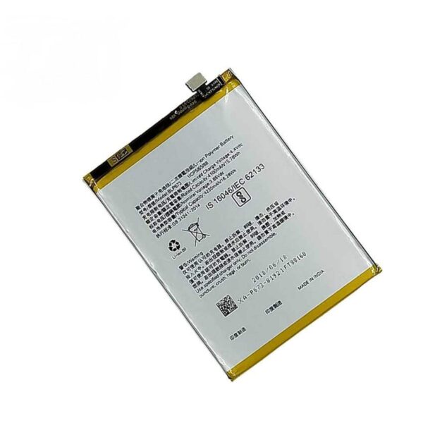 Oppo A96,Oppo A96 (China) Battery Replacement
